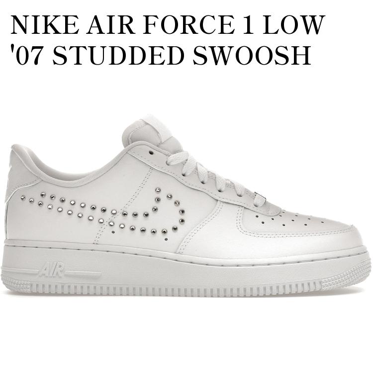 【海外限定 お取り寄せ商品】NIKE AIR FORCE 1 LOW '07 STUDDED SWOOSH (WOMEN'S) FQ8887-100 メンズ レディース 人気 おしゃれ