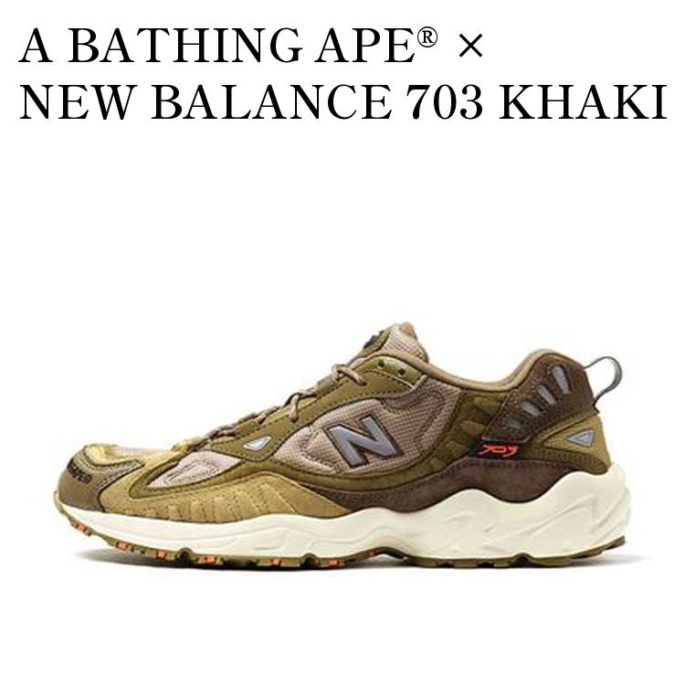 【お取り寄せ商品】A BATHING APE?? × NEW BALANCE 703 KHAKI ア ベイシング エイプ × ニューバランス 703 カーキ ML703BGX メンズ レディース|RAISE
