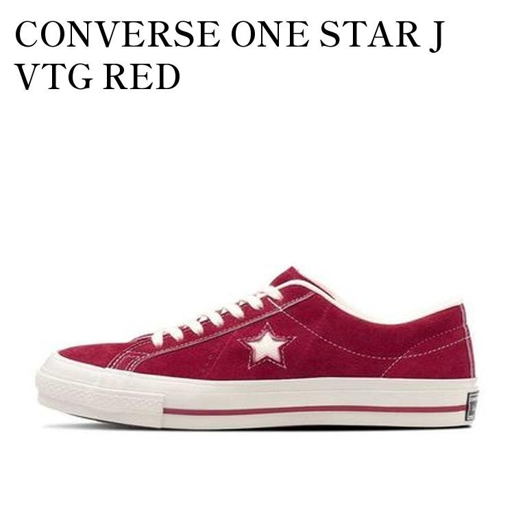 楽天市場】【お取り寄せ商品】SOMA × CONVERSE ONE STAR J VTG