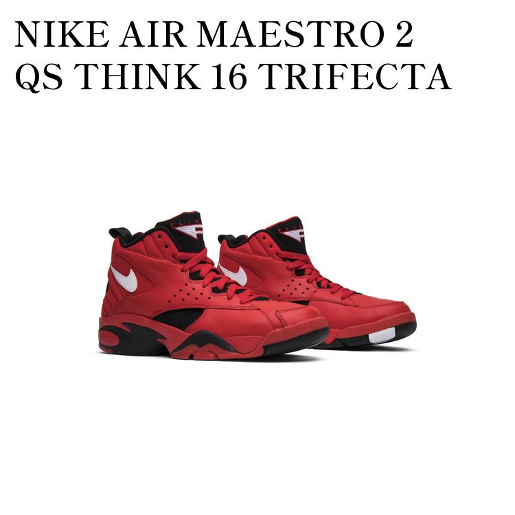 シューズ(男性用) Nike Air Maestro 2 Limited AH8511-101 Nike Air Maestro 2 LTD Rush Orange Men's - AH8511-101 - US