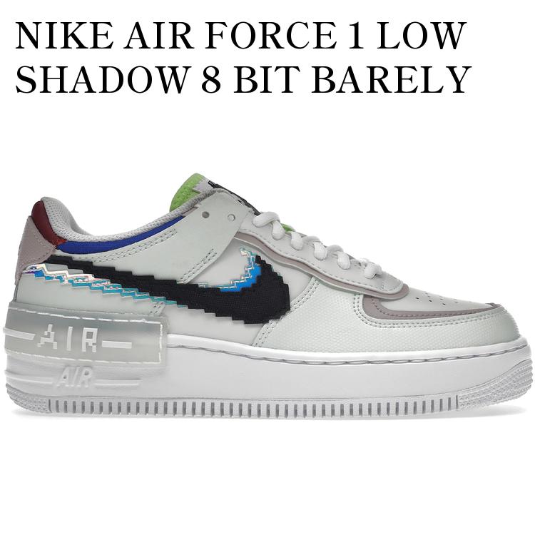 【海外限定 お取り寄せ商品】NIKE AIR FORCE 1 LOW SHADOW 8 BIT BARELY GREEN (WOMEN'S) CV8480-300 メンズ レディース 人気 おしゃれ