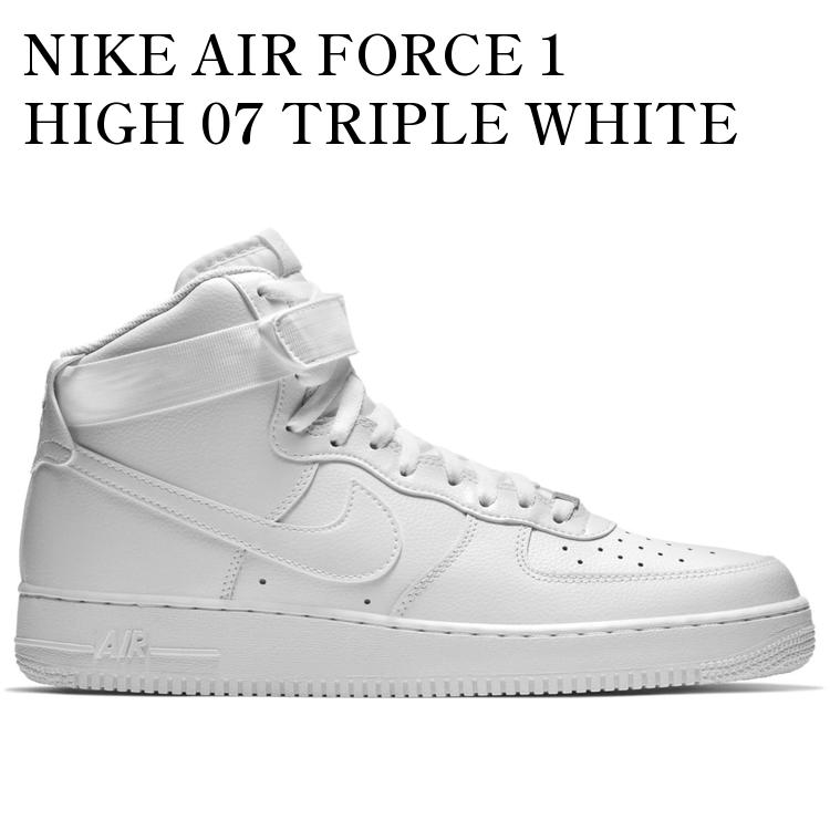 楽天市場】NIKE AIR FORCE 1 HIGH LE (GS) white/white dh2943-111