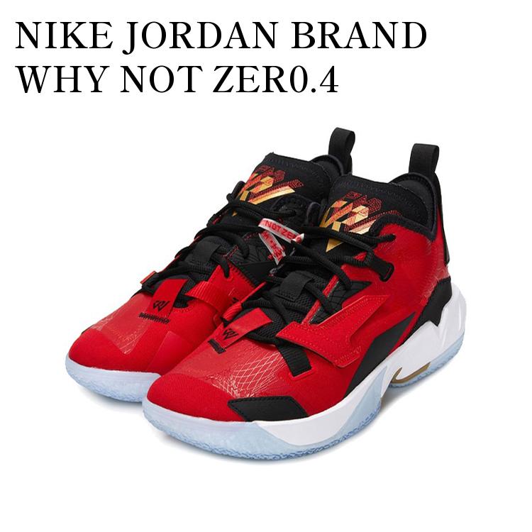 楽天市場】NIKE JORDAN WHY NOT ZERO.2 PF multi-color/total