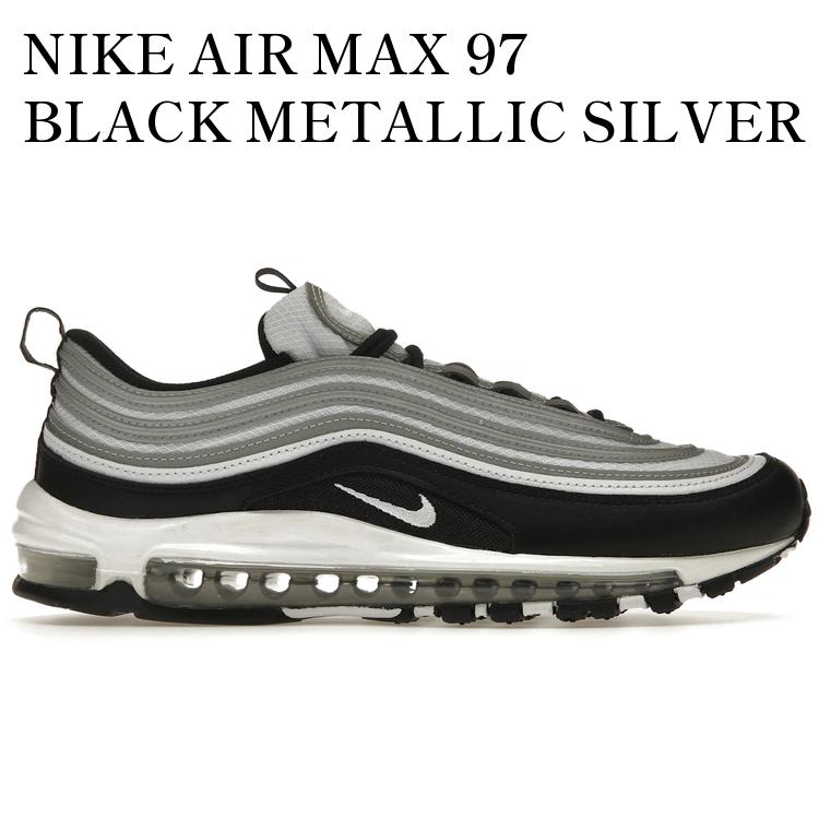 【海外限定 お取り寄せ商品】NIKE AIR MAX 97 BLACK METALLIC SILVER ナイキ エア マックス 97 ブラック メタリックシルバー DM0027-001 メンズ レディース 人気 おしゃれ