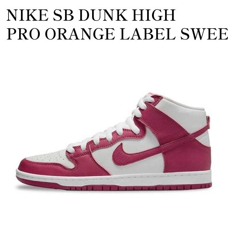 楽天市場】NIKE SB DUNK HIGH PREMIUM 