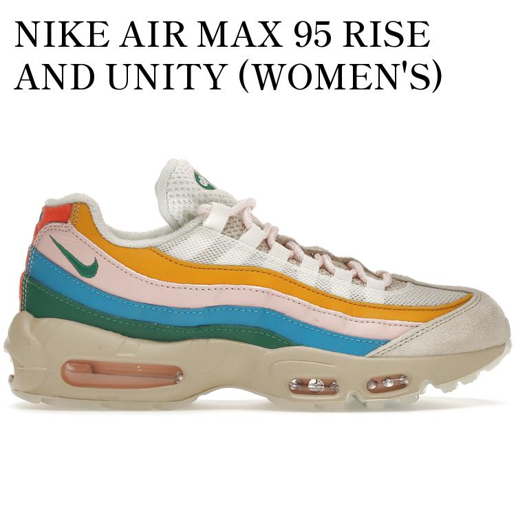 【海外限定 お取り寄せ商品】NIKE AIR MAX 95 RISE AND UNITY (WOMEN'S) DQ9323-200 メンズ レディース 人気 おしゃれ