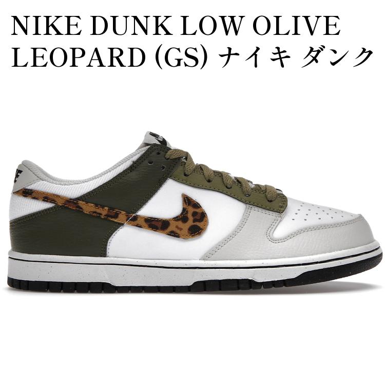 当店について