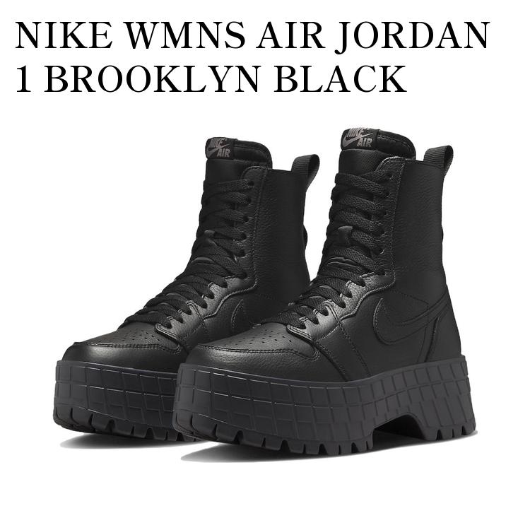 楽天市場】NIKE(ナイキ) サイズ:28.5cm WMNS AIR JORDAN 1
