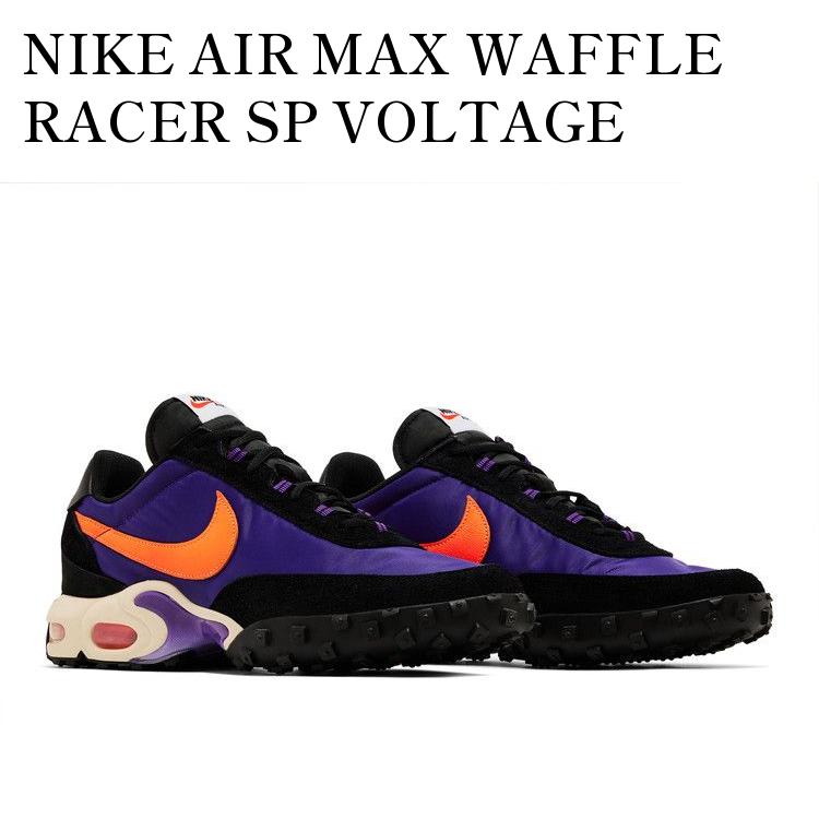 楽天市場】【お取り寄せ商品】NIKE AIR MAX PLUS OG VOLTAGE 楽天市場】【お取り寄せ商品】NIKE AIR MAX PLUS OG VOLTAGE