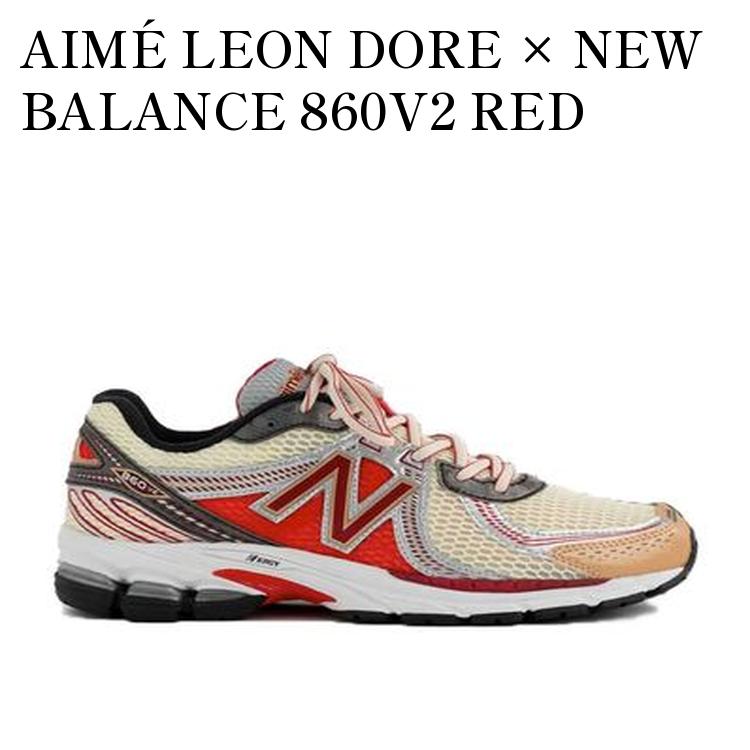 nb-ald-red_0.jpg