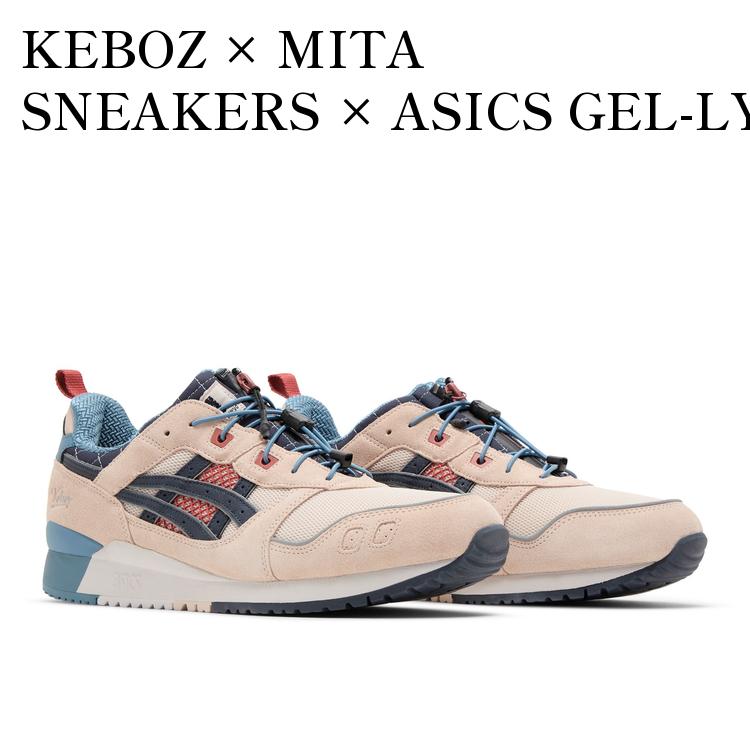 楽天市場】アシックス asics スニーカー GEL-LYTE XXX