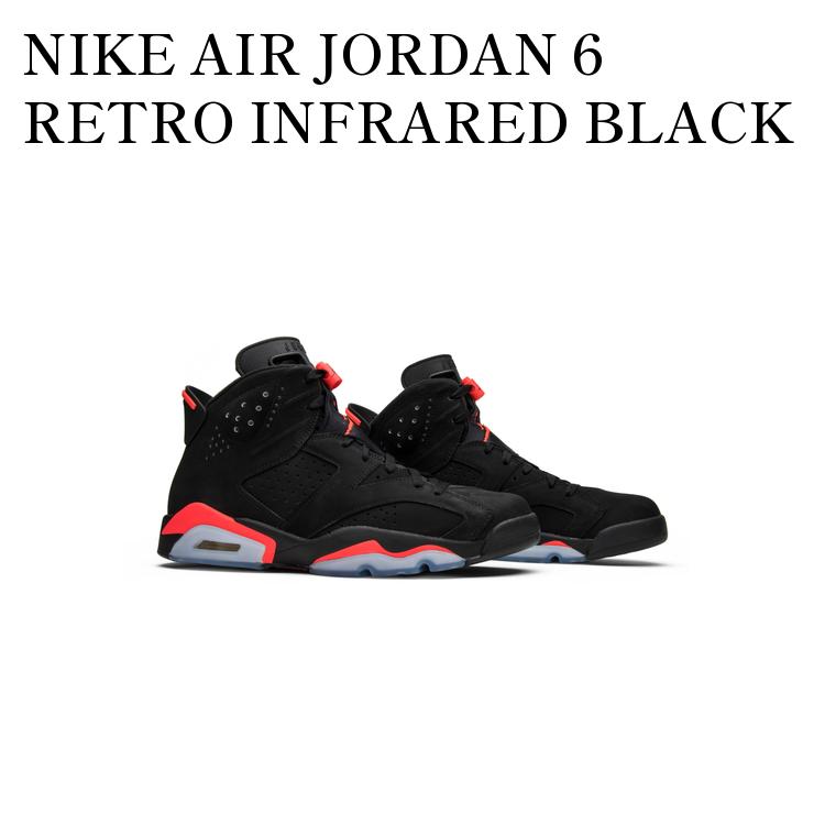 エアジョーダン6 OG　カーマイン Amazon | [ナイキ] AIR JORDAN 6 RETRO Carmine エア ジョーダン