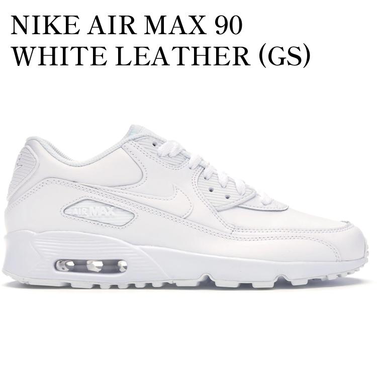 【海外限定 お取り寄せ商品】NIKE AIR MAX 90 WHITE LEATHER (GS) 833412-100 メンズ レディース 人気 おしゃれ|RAISE