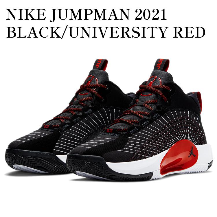 レッド/ブラック ジャンプマン ハイカットシューズ NIKE(ナイキ) JUMPMAN 2021 ジャンプマン CQ4021-006 25.5cm