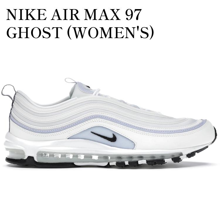 【海外限定 お取り寄せ商品】NIKE AIR MAX 97 GHOST (WOMEN'S) CZ6087-102 メンズ レディース 人気 おしゃれ
