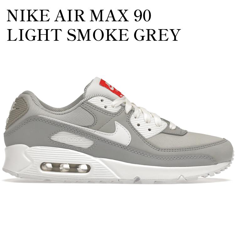 【海外限定 お取り寄せ商品】NIKE AIR MAX 90 LIGHT SMOKE GREY (WOMEN'S) DJ1494-001 メンズ レディース 人気 おしゃれ