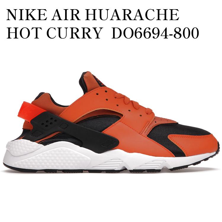 当店について