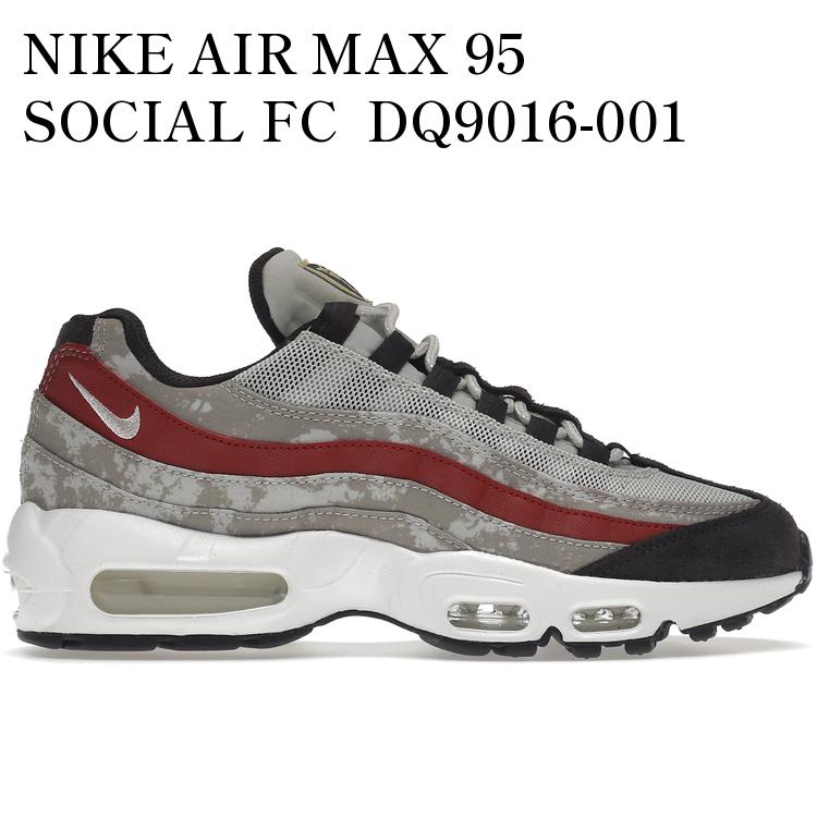 【海外限定 お取り寄せ商品】NIKE AIR MAX 95 SOCIAL FC DQ9016-001 メンズ レディース 人気 おしゃれ