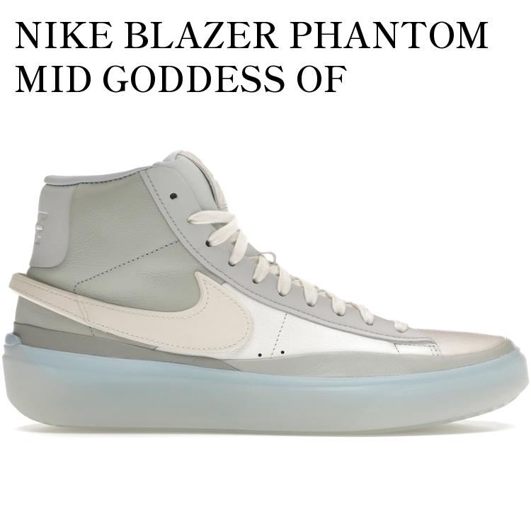 【海外限定 お取り寄せ商品】NIKE BLAZER PHANTOM MID GODDESS OF VICTORY ナイキ ブレーザー ファントム ミッド ゴッデス オブ ビクトリー DX5800-001 メンズ レディース 人気 おしゃれ|RAISE