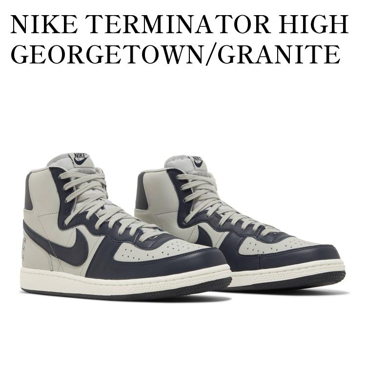 楽天市場】NIKE TERMINATOR HIGH ナイキ ターミネーター ハイ 紺