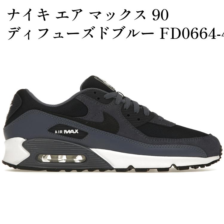楽天市場】NIKE AIR MAX 90 ESSENTIAL midnight navy/white aj1285-403