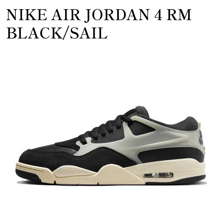 楽天市場】NIKE AIR JORDAN 4 RM FQ7939-006ナイキ エアジョーダン 4