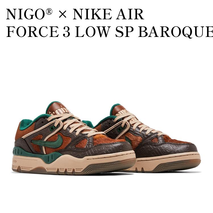 【未使用】NIKE AIR FORCE 3 LOW SP ナイキ エアーフォース NIGO × Nike Air Force 3 Low SP “White Multi” & コラボ