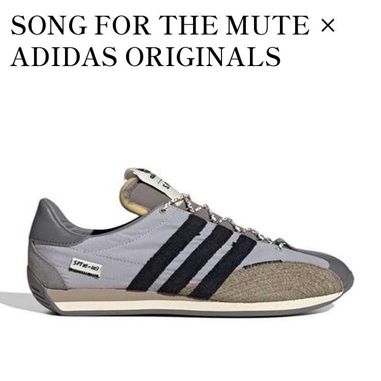 楽天市場】adidas JAMAICA OG【アディダス ジャマイカ オージー