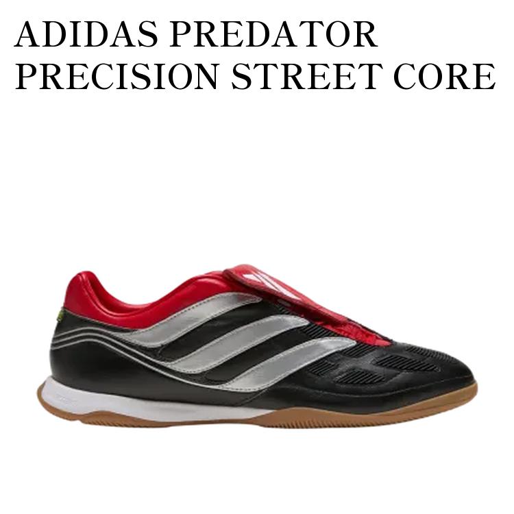 楽天市場】adidas [アディダス プレデターXLG] PREDATOR XLG CORE