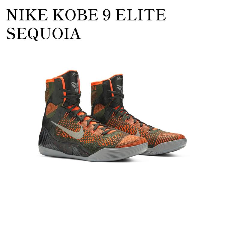 シューズ(男性用) NIKE KOBE X ELITE EXT QS Nike Kobe X Elite EXT QS White Metallic Silver Gum Men's