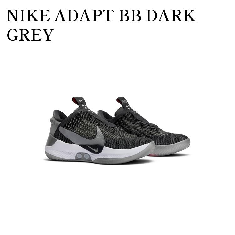 楽天市場】NIKE ADAPT BB DARK GREY 29cm AO2582-004 ナイキ