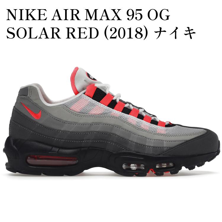 楽天市場】[ 15時までの注文で最短即日発送!! ] 【送料無料 ナイキ