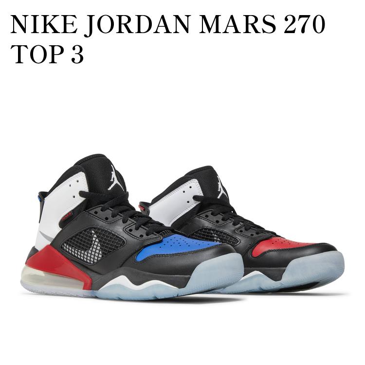 シューズ(男性用) NIKE AIR JORDAN MARS Nike Air Jordan Mars 270 BQ6508-007 Youth 6Y Black & Gold | eBay