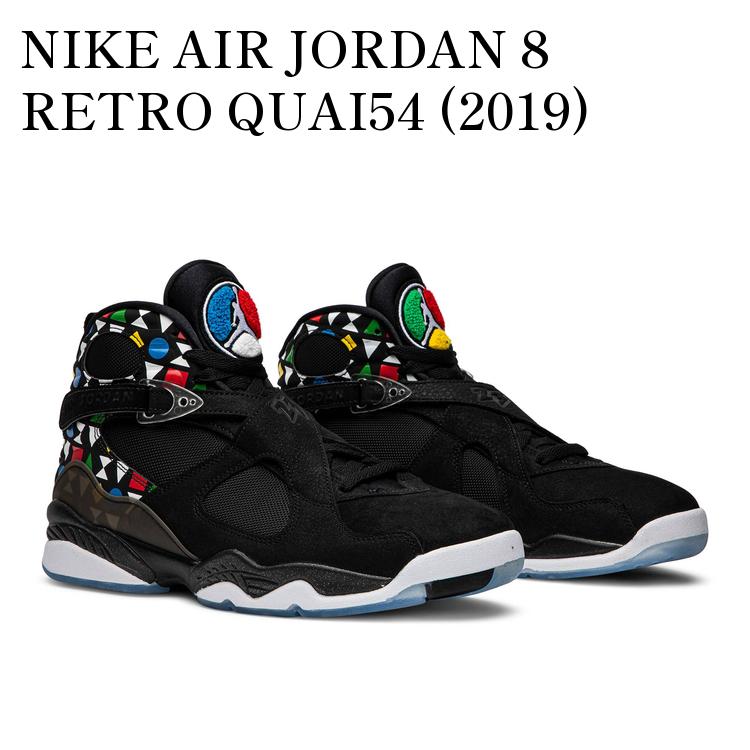 シューズ(男性用) NIKE AIR JORDAN 8 RETRO Alternate NIKE AIR JORDAN 8 ALTERNATE BREDが9/16に国内発売予定【直