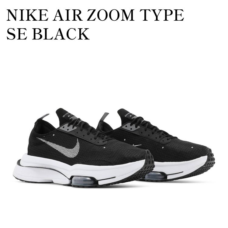 【新品未使用】ナイキ エア ズームタイプ 楽天市場】NIKE AIR ZOOM-TYPEナイキ エア ズーム タイプ SE