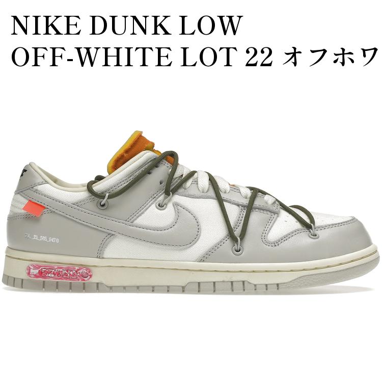 当店について