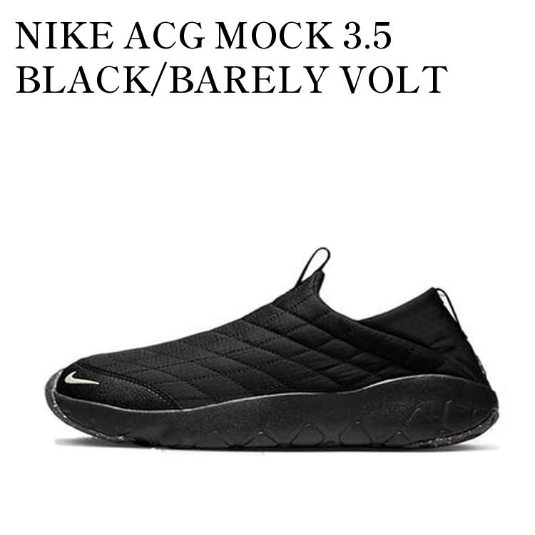 楽天市場】ナイキ ACG モック 3.5 NIKE ACG MOC 3.5 ブラック/ブラック