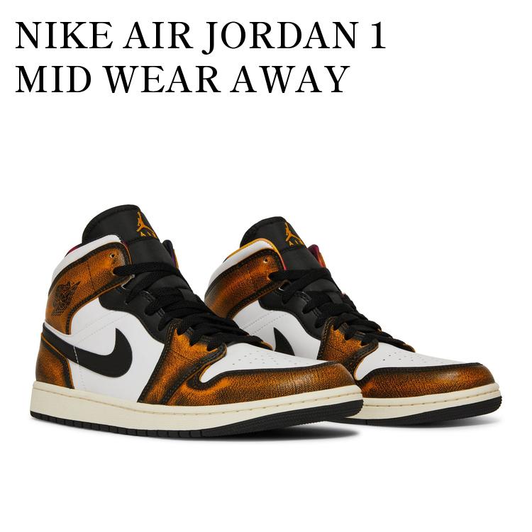 ナイキ エアジョーダン1 ミッド \"ベージュ/カーディナルレッド\" 25㎝ Nike Air Jordan 1 Mid 