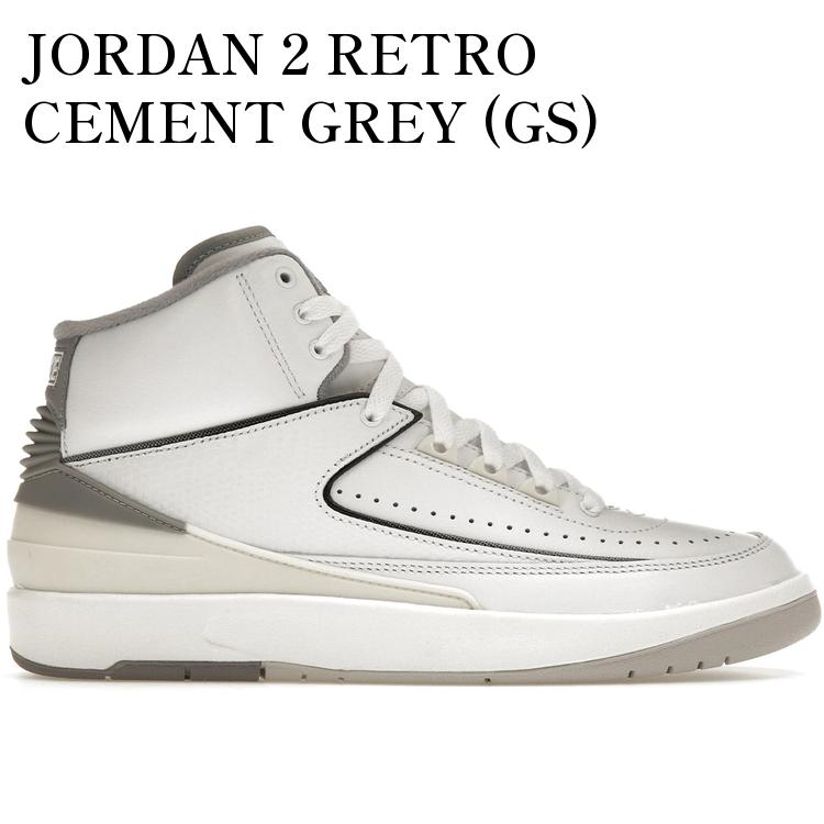 当店について