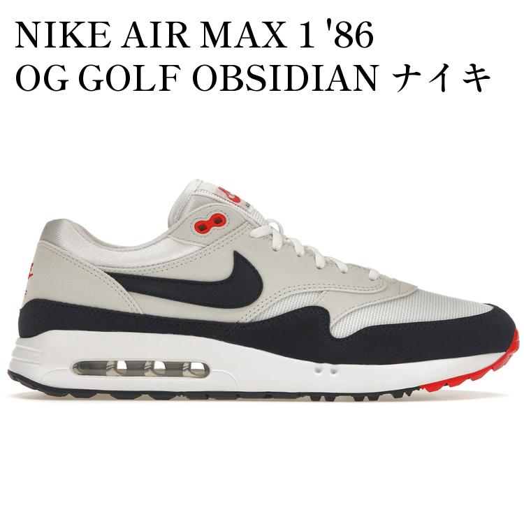 【海外限定 お取り寄せ商品】NIKE AIR MAX 1 '86 OG GOLF OBSIDIAN ナイキ エア マックス 1 ゴルフ OG ネイビー レッド DV1403-001 メンズ レディース 人気 おしゃれ
