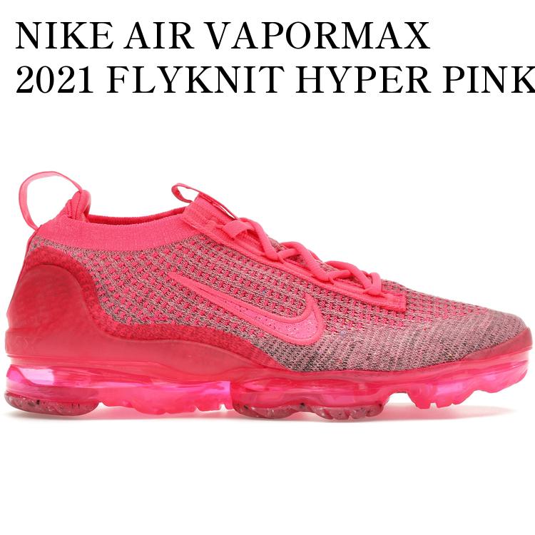 当店について
