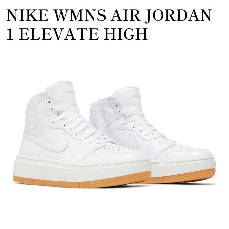 シューズ(女性用) Nike WMNS Air Jordan 1 High Elevate Jordan 1 Elevate High Atmosphere W for sale | eBay