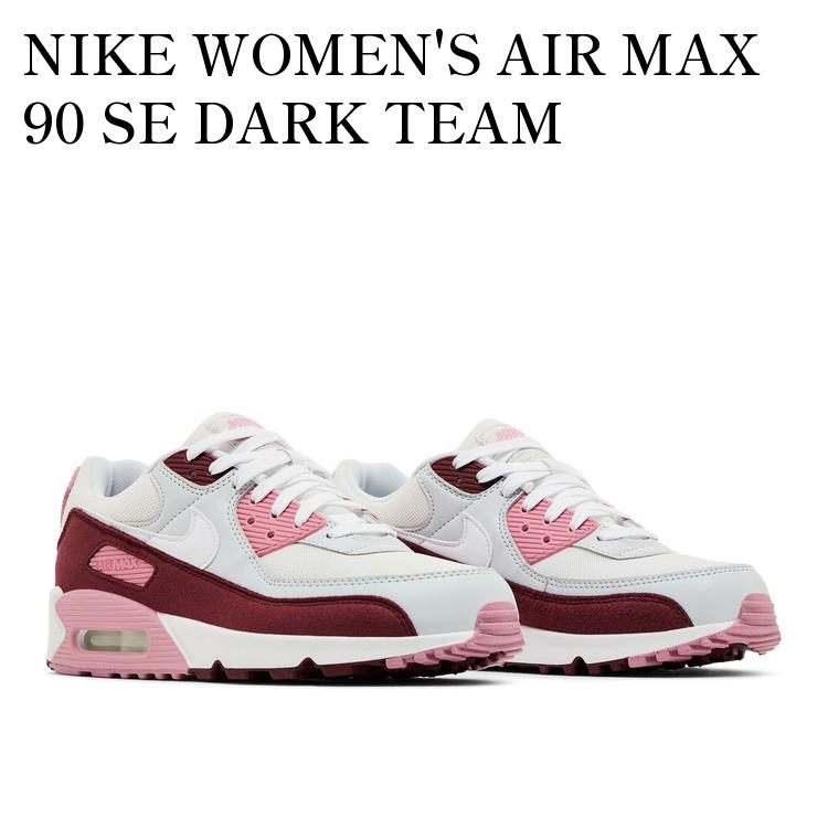 Nike ナイキ　エア　マックス90 LTR SE GS23.0cm 楽天市場】NIKE AIR MAX 90 SE EASTER 2020 white/multi-color