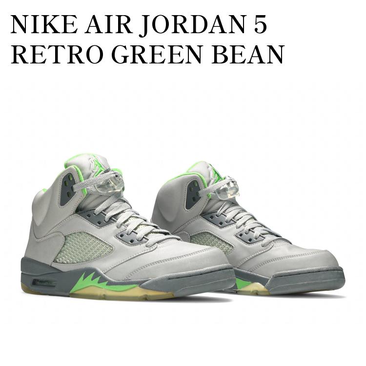 NIKE ナイキ エアジョーダン5 レトロ グリーンビーン 27cm(2022) Nike Air Jordan 5 Retro “Green Bean”が国内5月28日に復刻発売