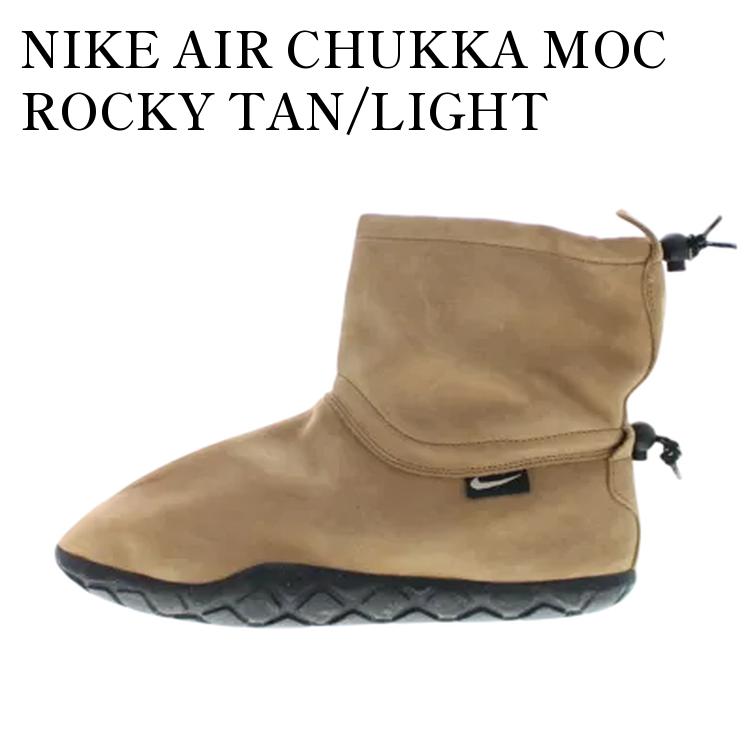 楽天市場】NIKE ナイキ AIR CHUKKA MOC ULTRA メンズ スニーカー BLACK