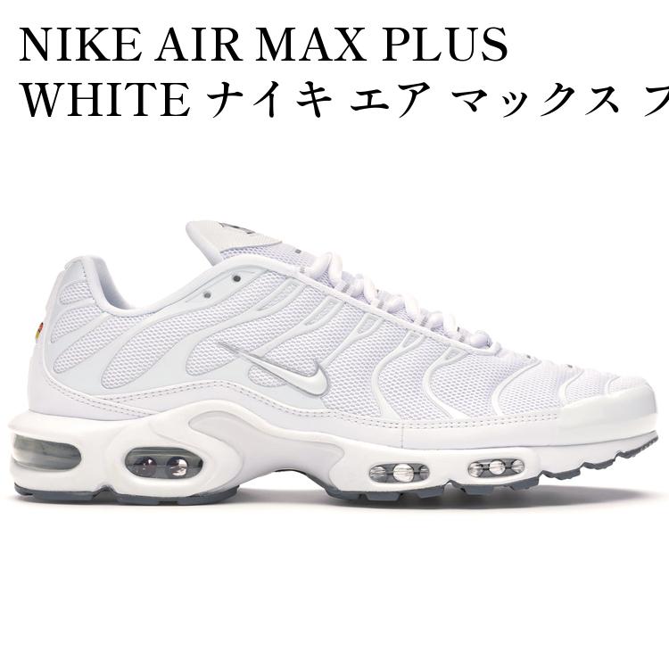 当店について