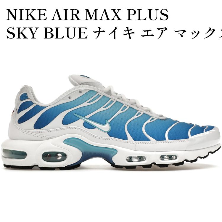 当店について