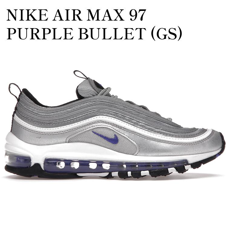 楽天市場】[ 3/1 はワンダフルデー!ポイント5倍!] NIKE AIR MAX 97(GS