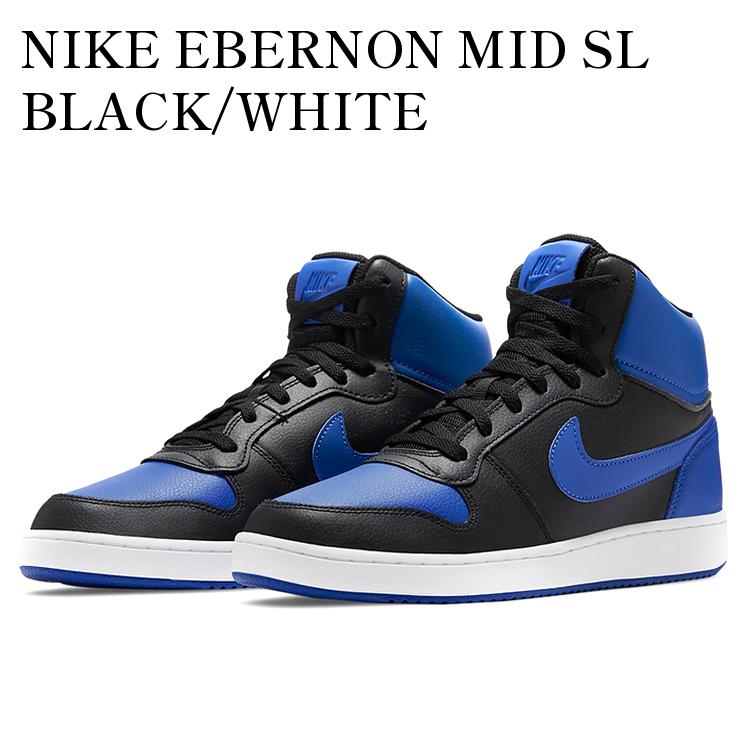 楽天市場】NIKE(ナイキ)AQ1773-005(1784)EBERNON MID(エバノン MID