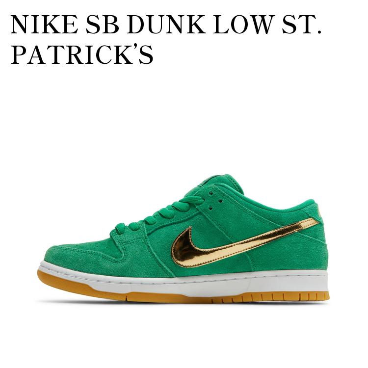 楽天市場】NIKE SB DUNK LOW PRO ST.PATRICK luckey green
